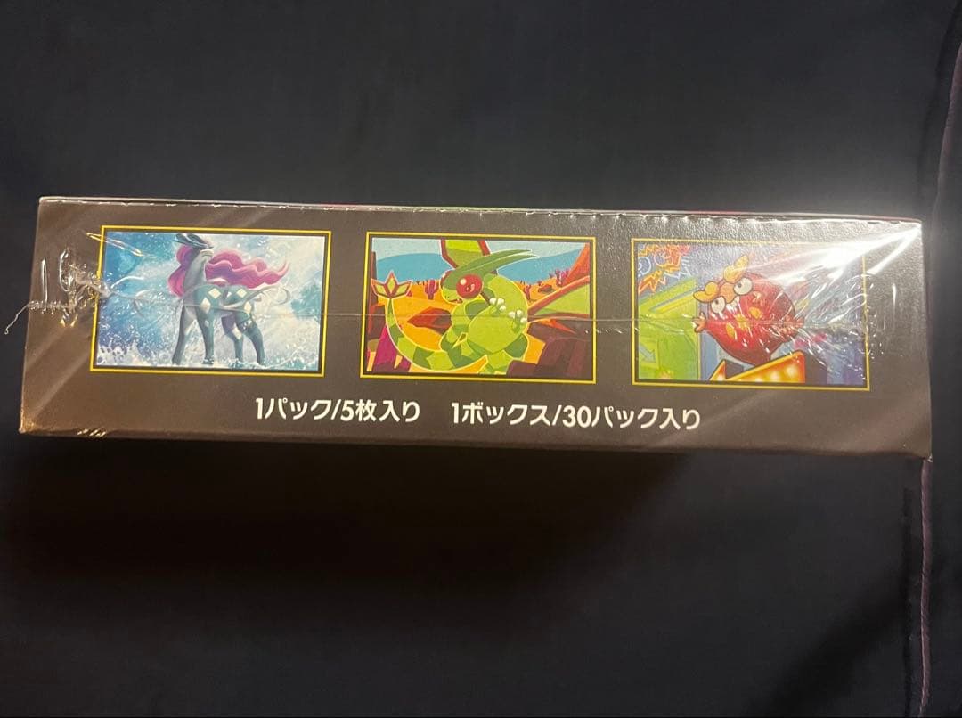 ポケモンカードゲーム インフェルノX 新品未開封シュリンク付きBOX