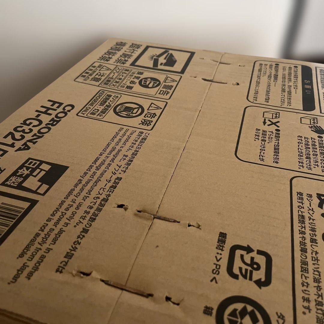 新品未使用未開封　石油ファンヒーター