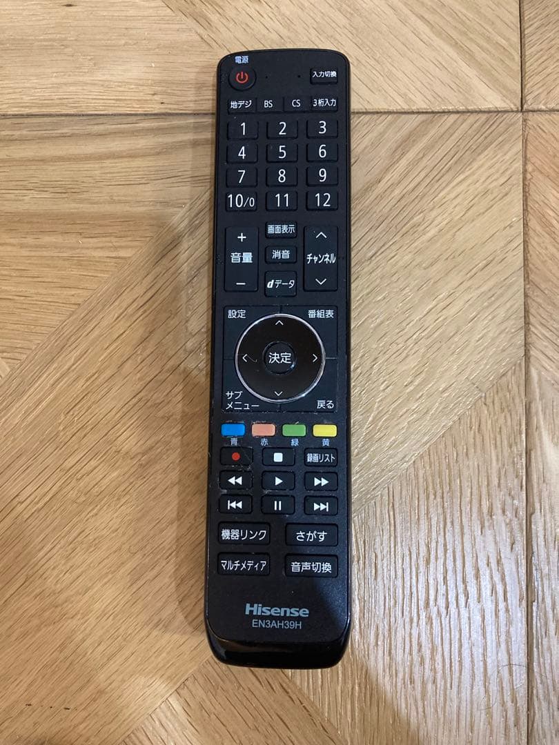 21日のみ価格】Hisense 49A50 LED液晶テレビ 49型