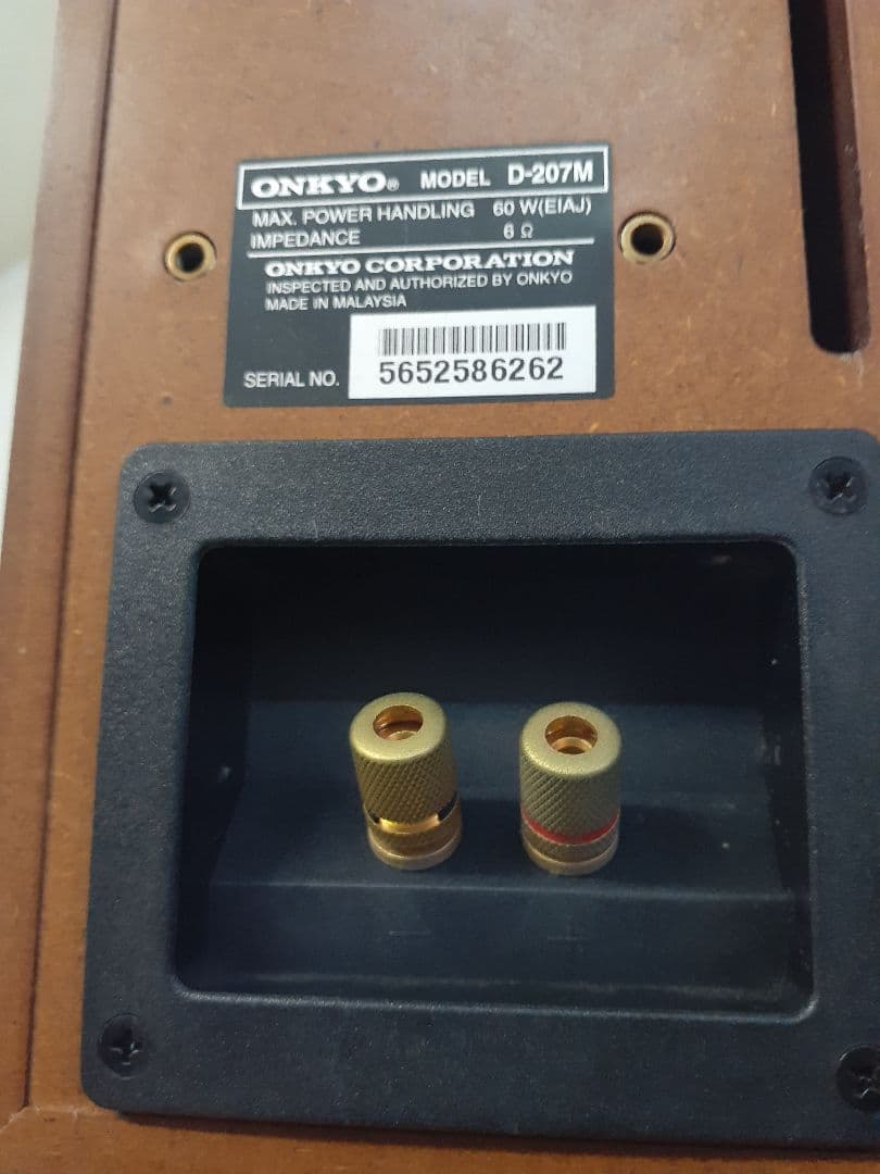 美品！ヤマハDSP-AX459 & Onkyo SL-207ウーハァー セット！