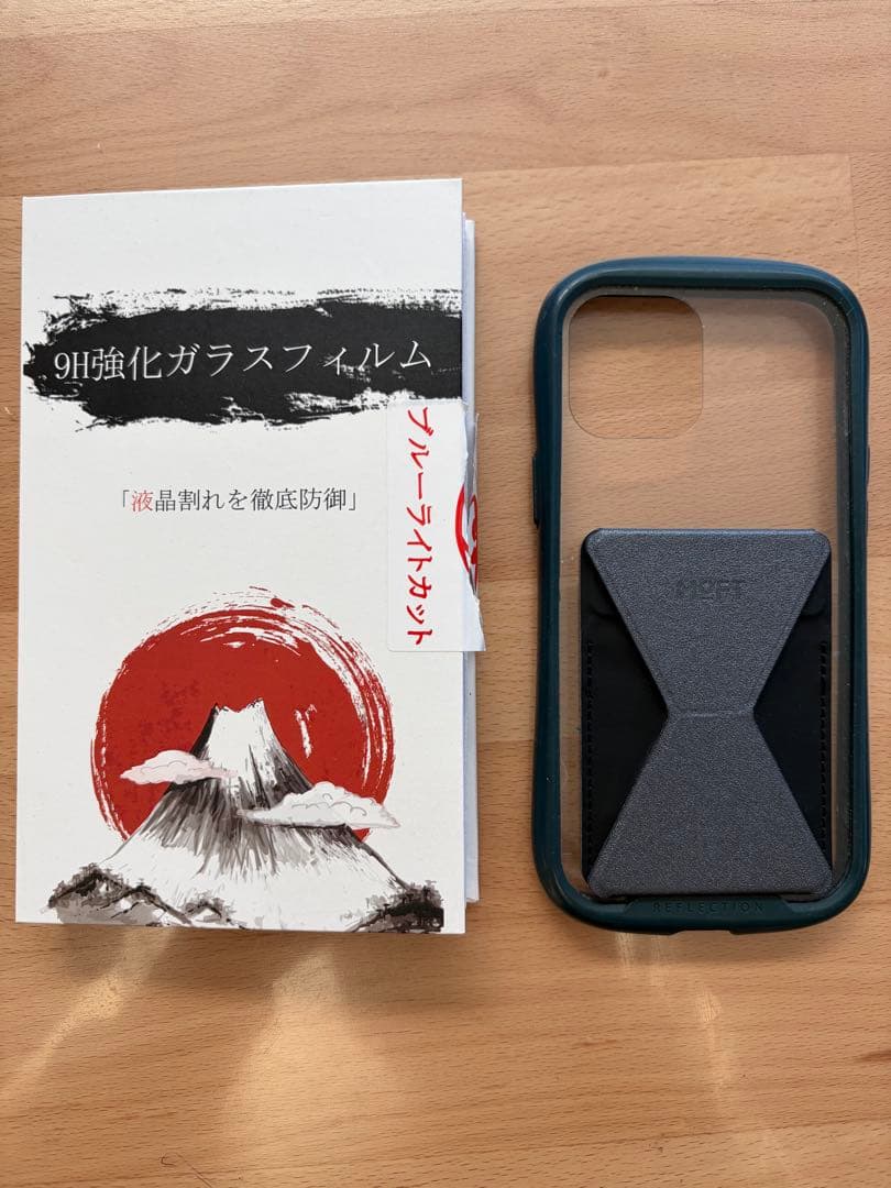 スマートフォン本体 iPhone 12 pro max 256G