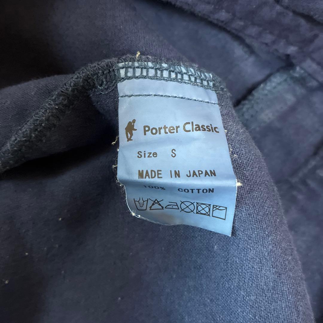 ポータークラシック　Porter Classic モールスキンパンツ　福袋