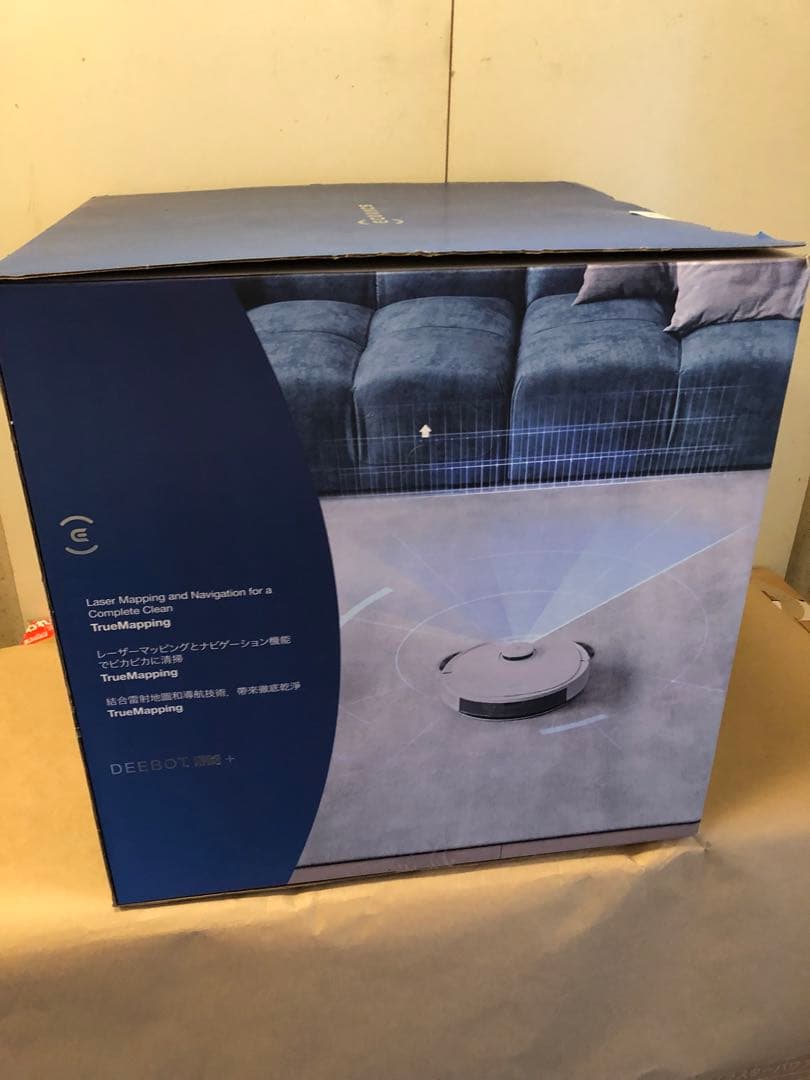 未使用未開封品　ECOVACS ロボット掃除機 DEEBOT N8＋　本体
