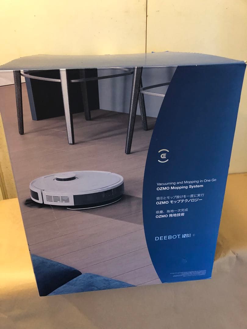 未使用未開封品　ECOVACS ロボット掃除機 DEEBOT N8＋　本体