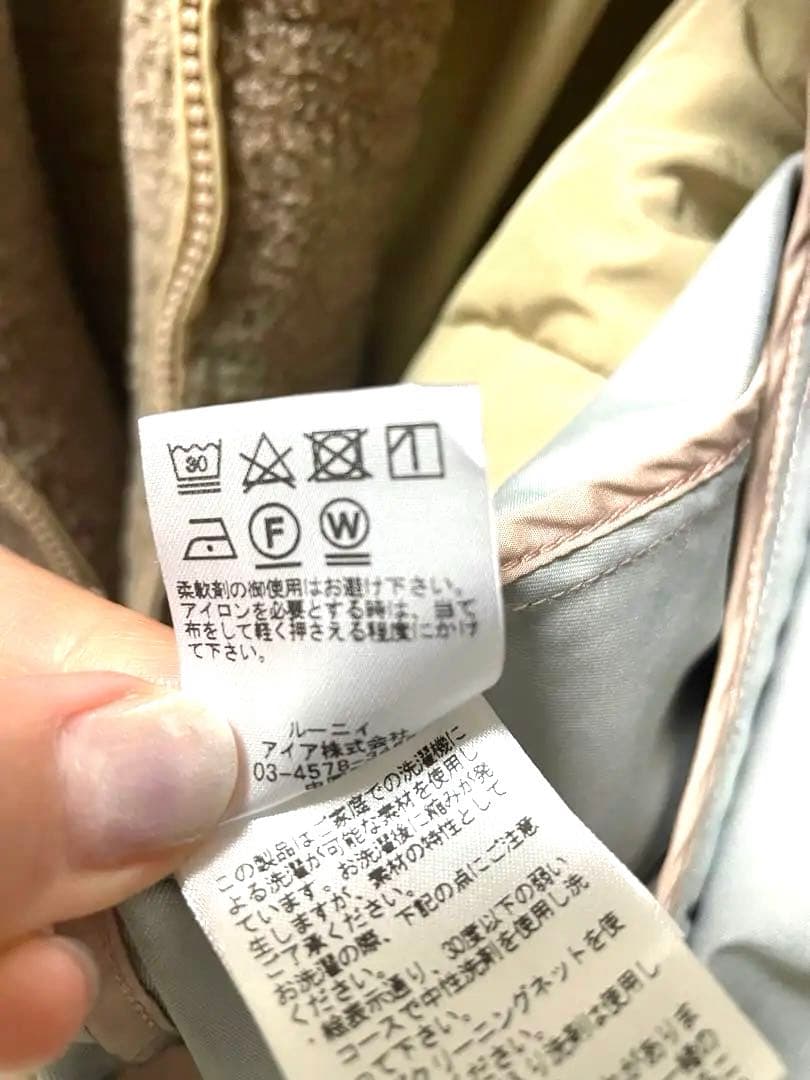 新品LOUNIEボアライナー付きフードコート❤︎ピンク38