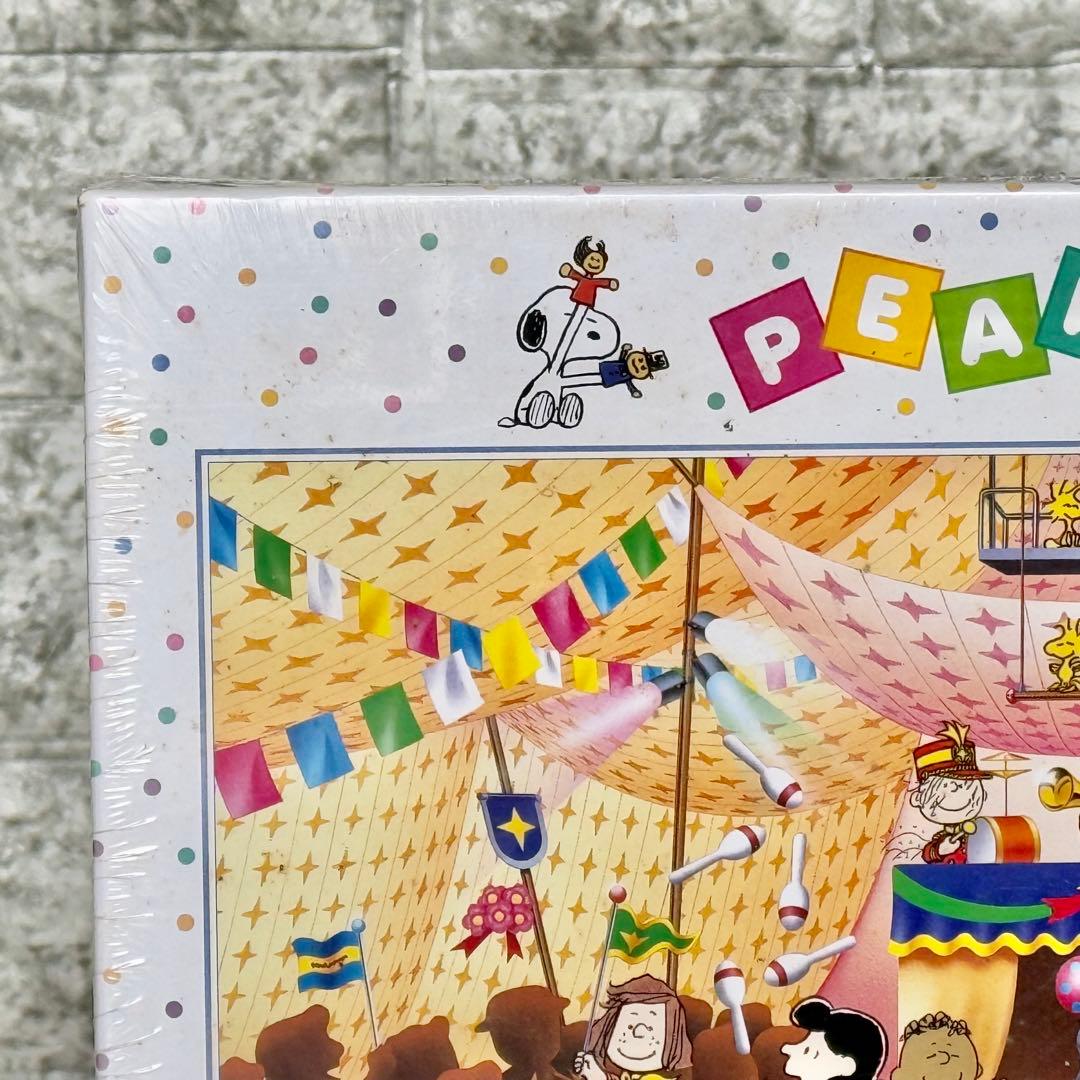 新品未開封❗️アポロ社「ピーナッツ・サーカス」ジグソーパズル1000pcs.