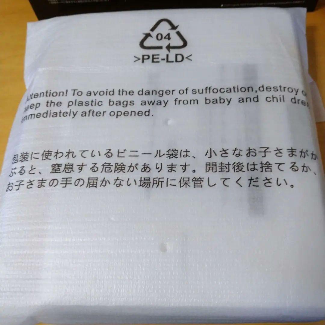 東芝 REGZA ポータブルDVDプレーヤー SD-P910S