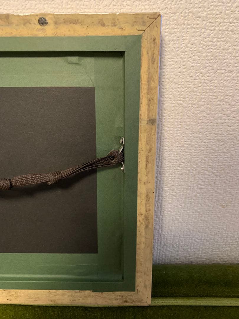 Disney memorial orgy メモリアルオージー　70s