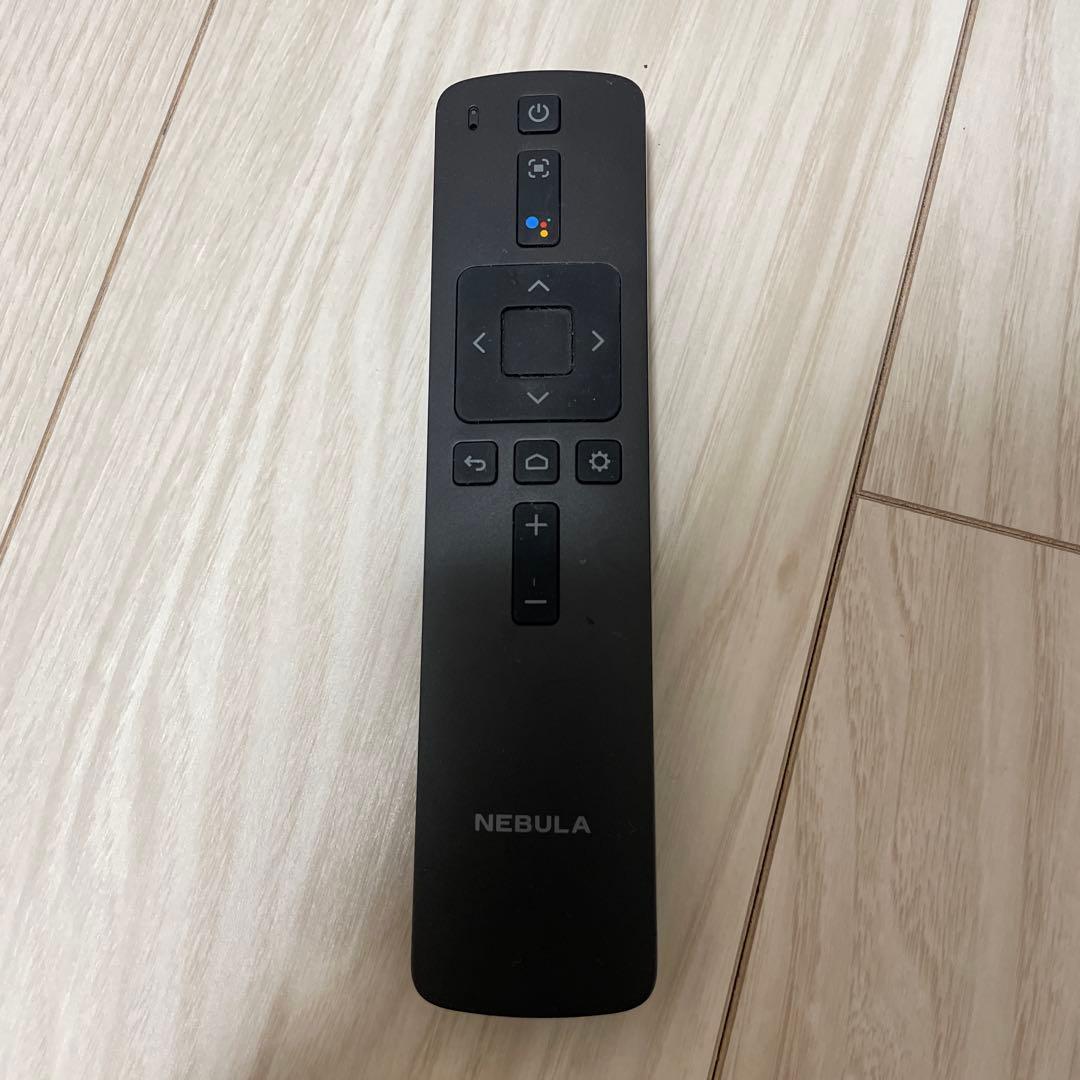 Nebura Cosmos プロジェクター　スタンド付