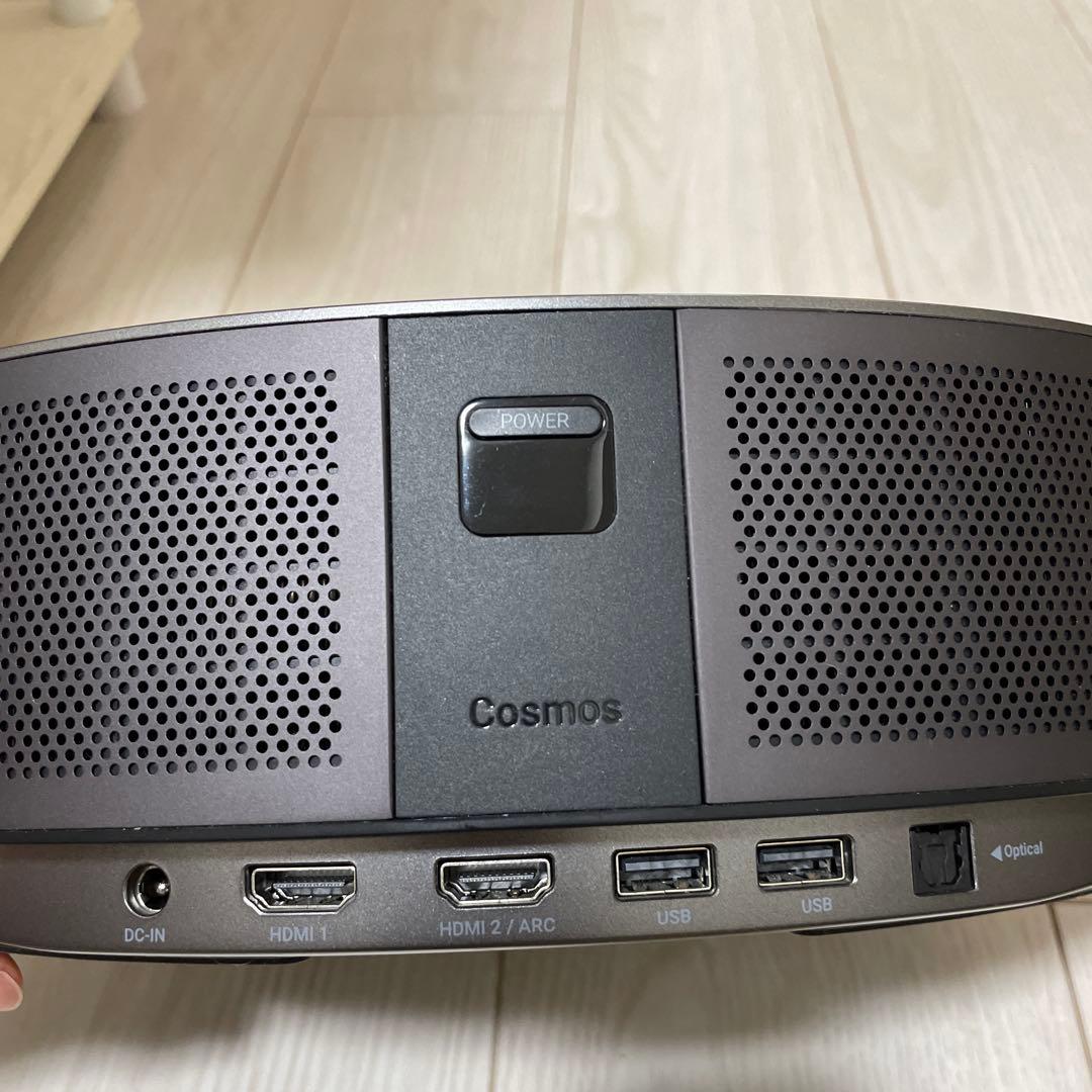 Nebura Cosmos プロジェクター　スタンド付