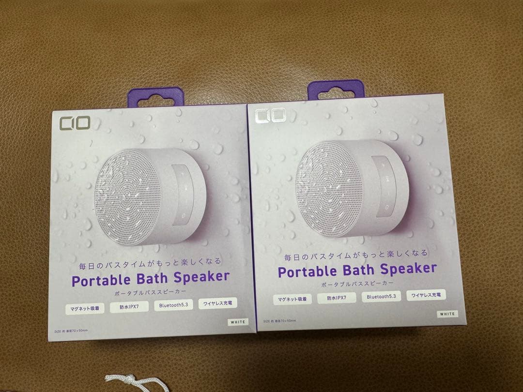 cio 防水 スピーカー　2個セット　ホワイト　Makuake AAC対応版