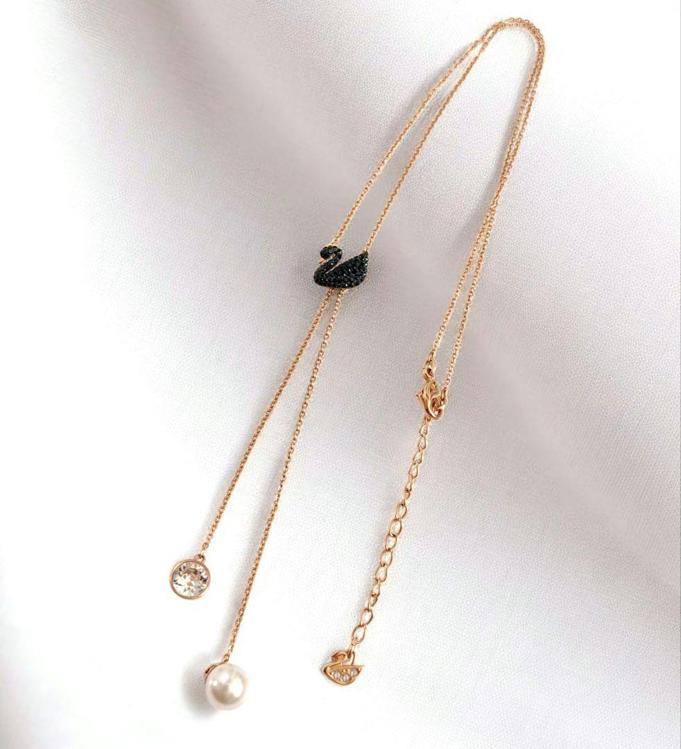 希少 スワロフスキー Y字 ネックレス スワン パール ゴールド 箱付き