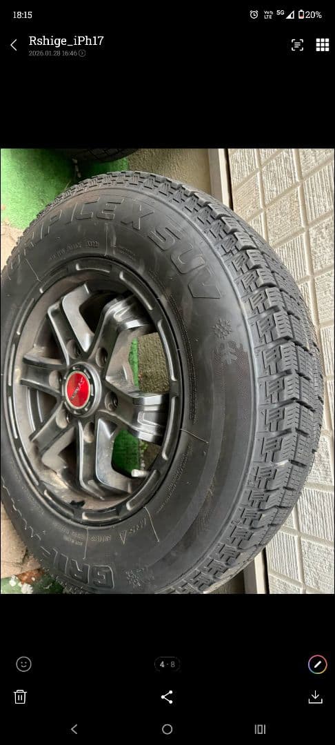 キャラバン スタッドレスタイヤホイール 4本セット