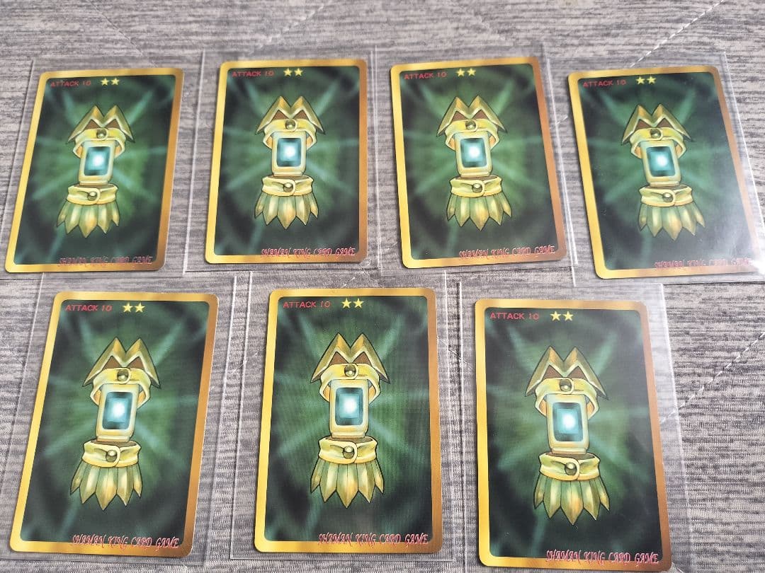 70枚　シャーマンキング　トレーディングカード　超・占事略決　説明有り