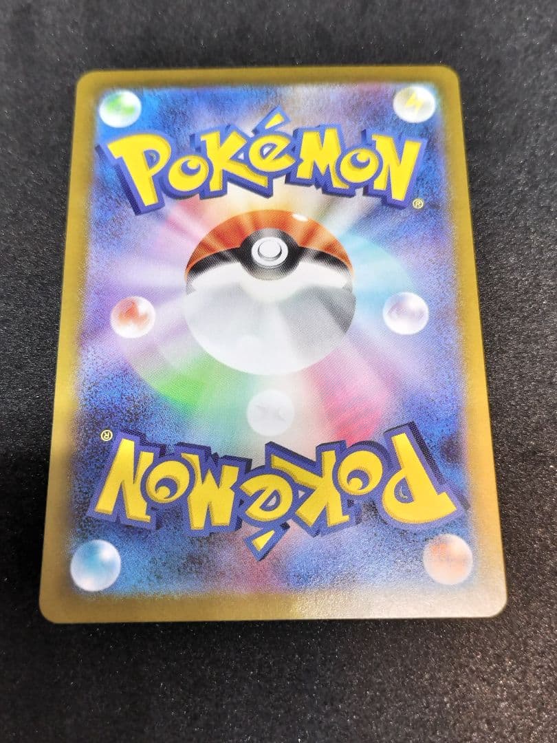 ボスの指令[カラスバ] SR　スタートデッキ100 バトルコレクション