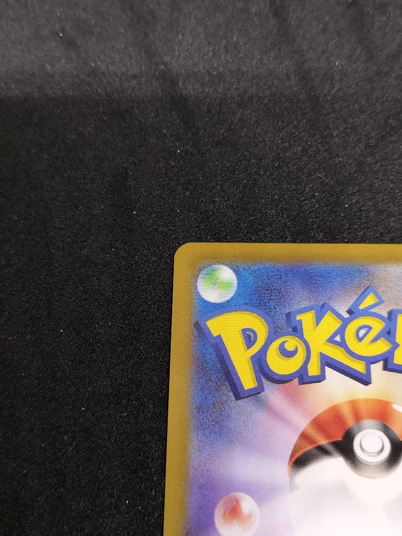 ボスの指令[カラスバ] SR　スタートデッキ100 バトルコレクション