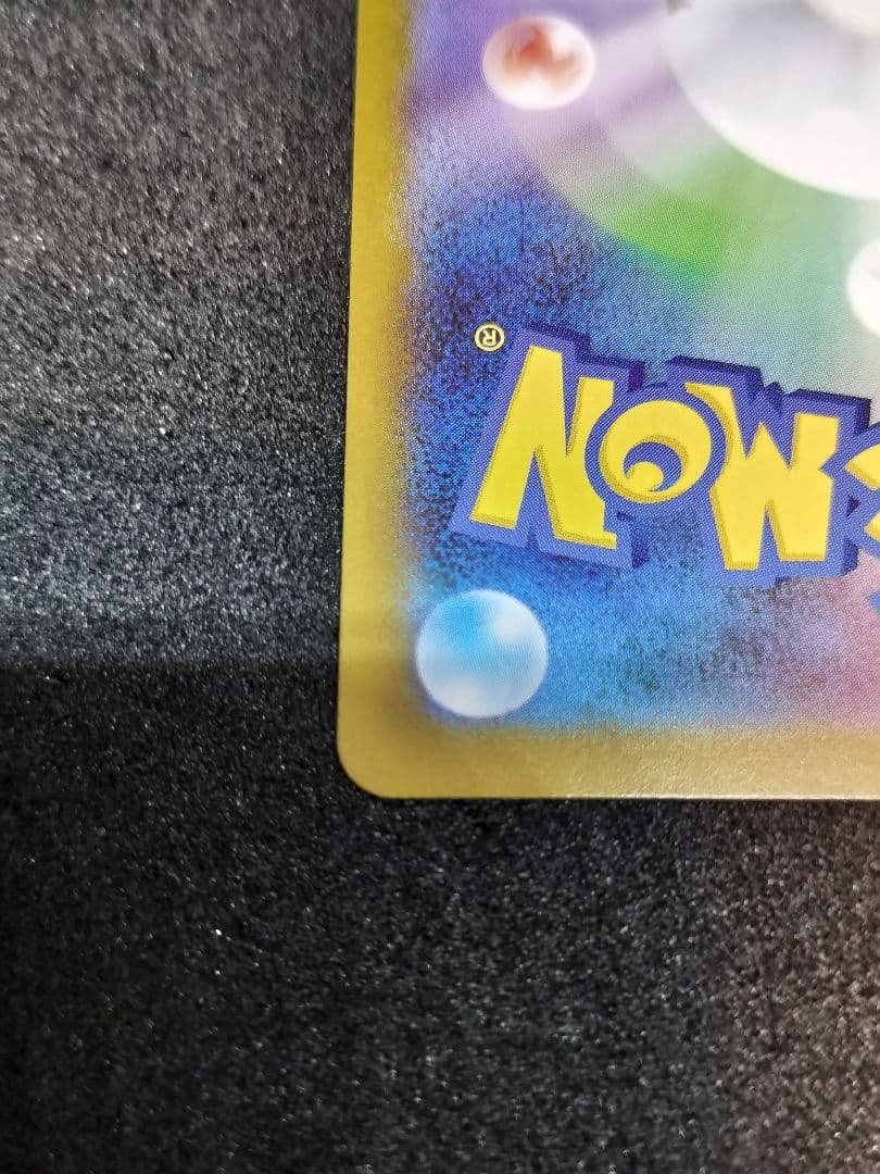 ボスの指令[カラスバ] SR　スタートデッキ100 バトルコレクション