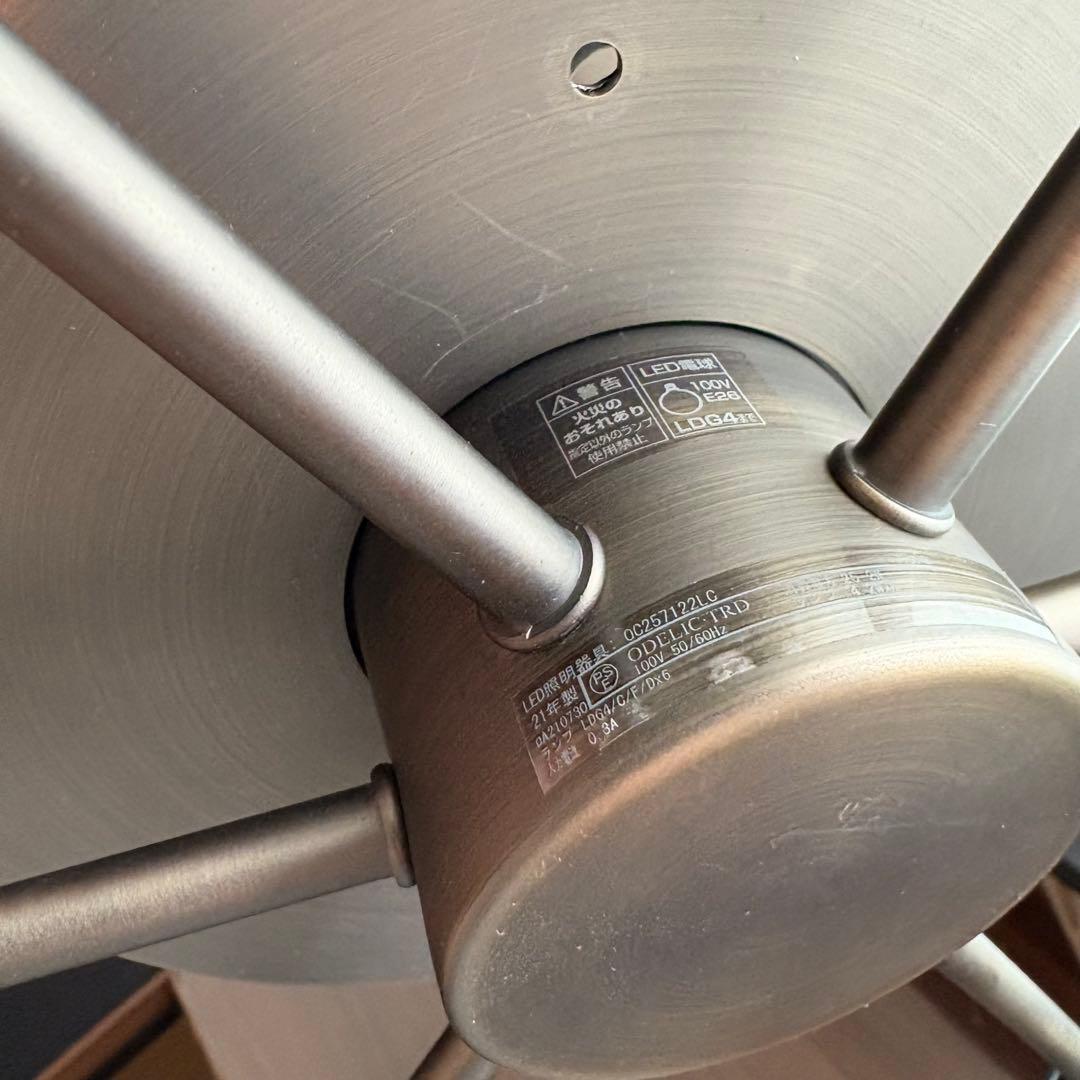 Odelic オーデリック　OC257122LC 照明器具　6灯　シャンデリア