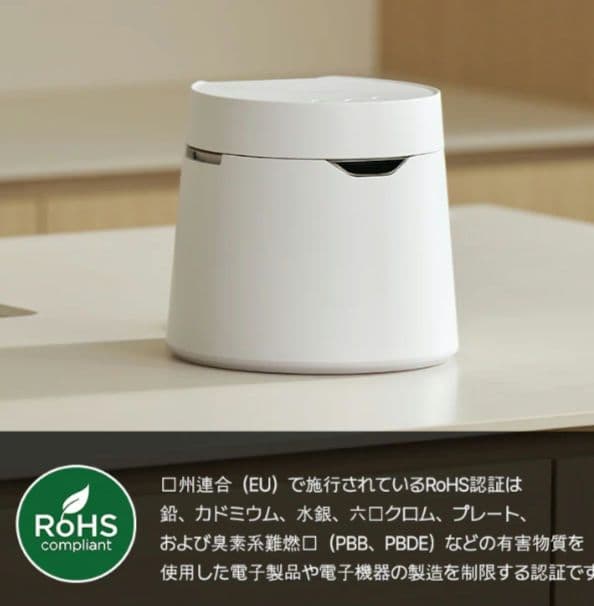 Carepod ケアポッド 14畳 ステンレス 超音波 加湿器 MS031S2