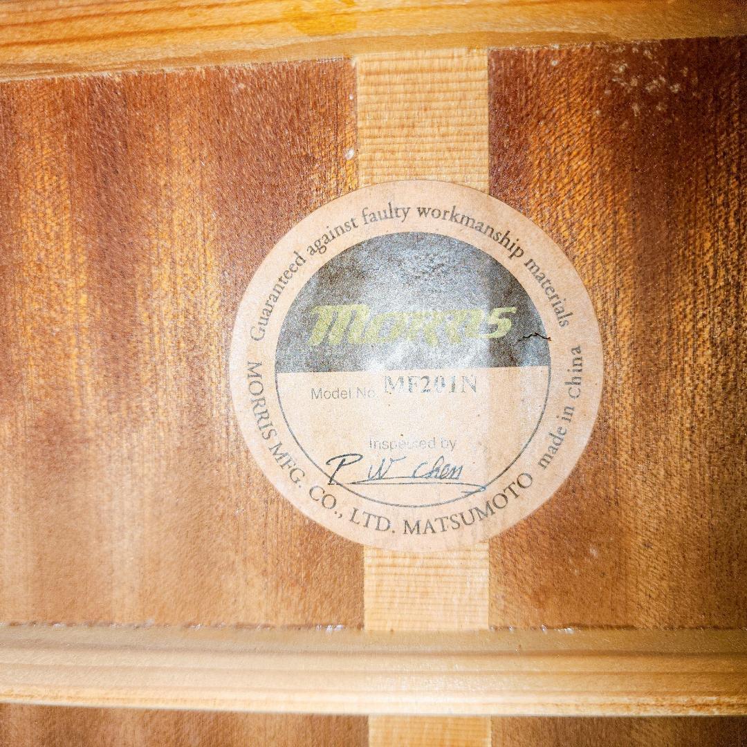 【美品送料込】MORRIS モーリス MF-201N アコースティックギター