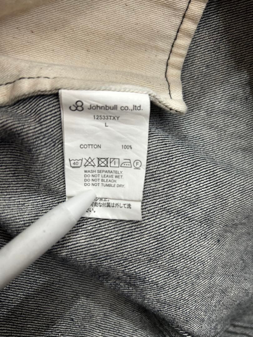 佐藤健着用 Johnbullジョンブル モッズコート インディゴデニム