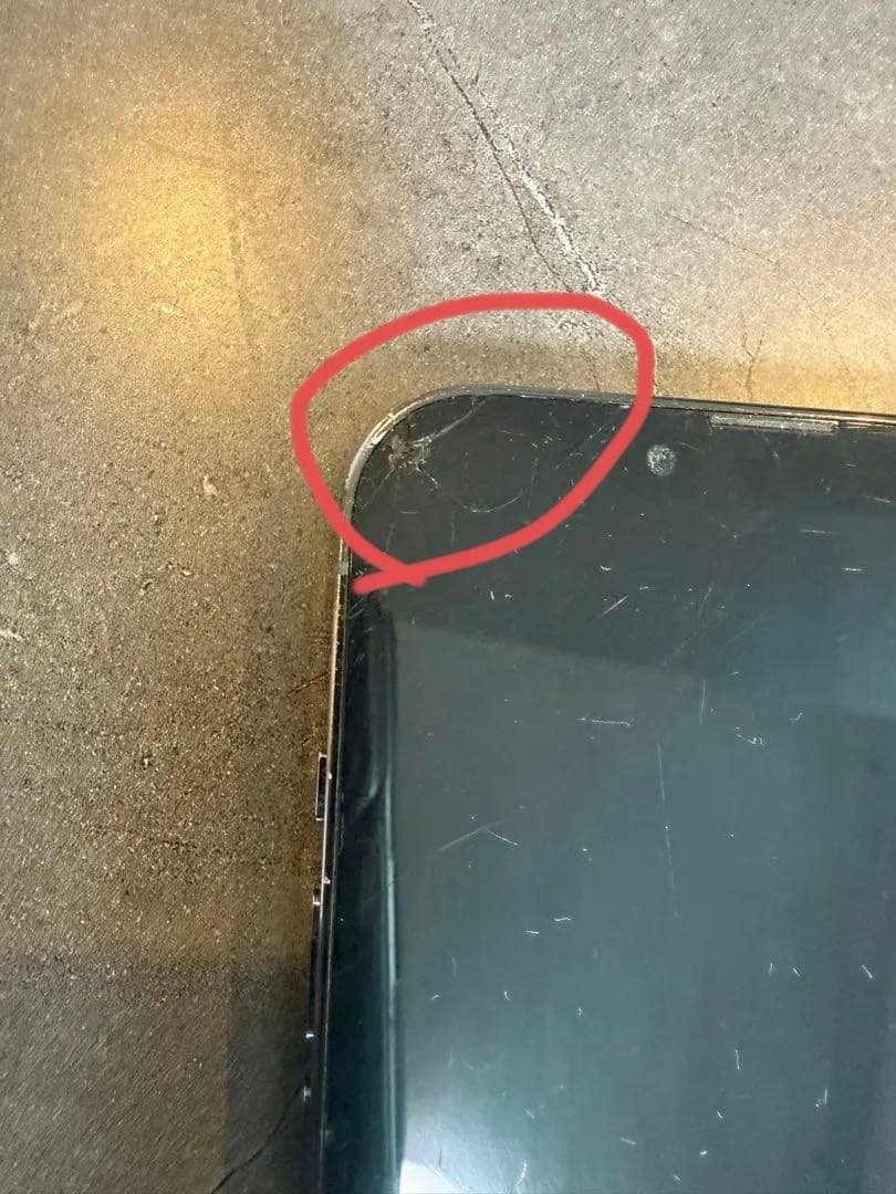 スマートフォン本体 iPhone13pro 128GB