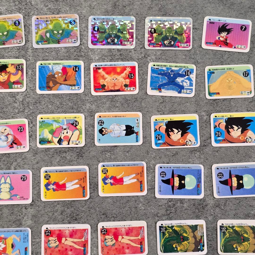 ドラゴンボール ミニミニ カードダス 63枚＋本体セット 平成 レトロ