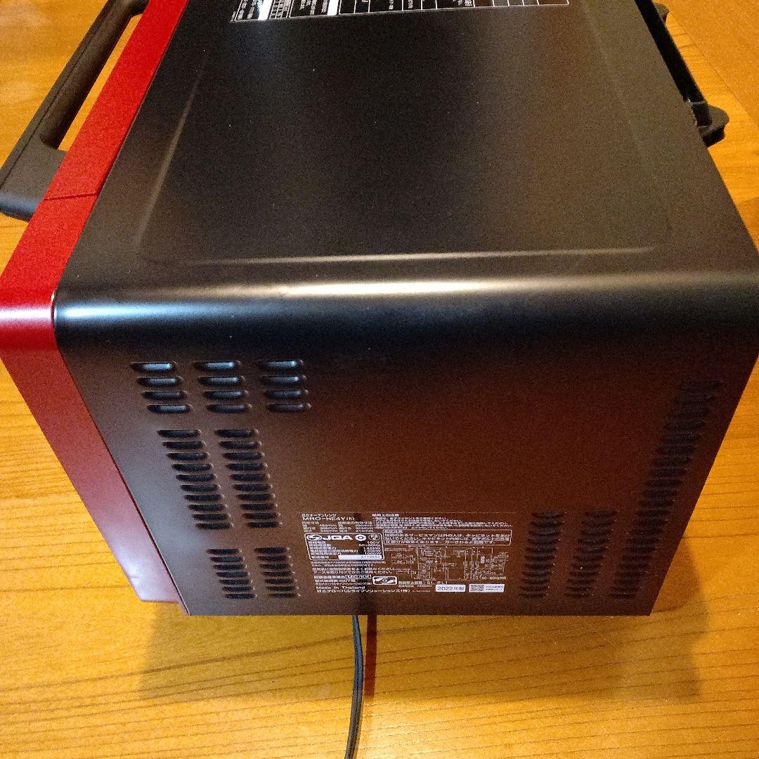 日立　オーブンレンジ　MRO-HE4Y レッド 2022年製