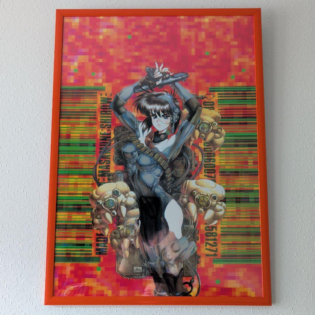 攻殻機動隊 士郎正宗 1990年代 ヴィンデージポスター B3 オレンジフレーム