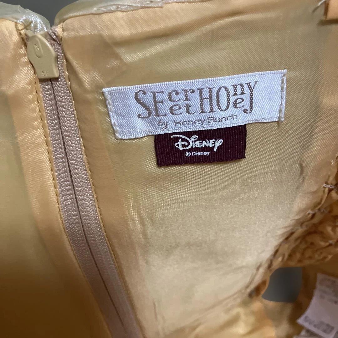 シークレットハニー ベル 美女と野獣 ドレス+ティアラセット コスプレ Dハロ