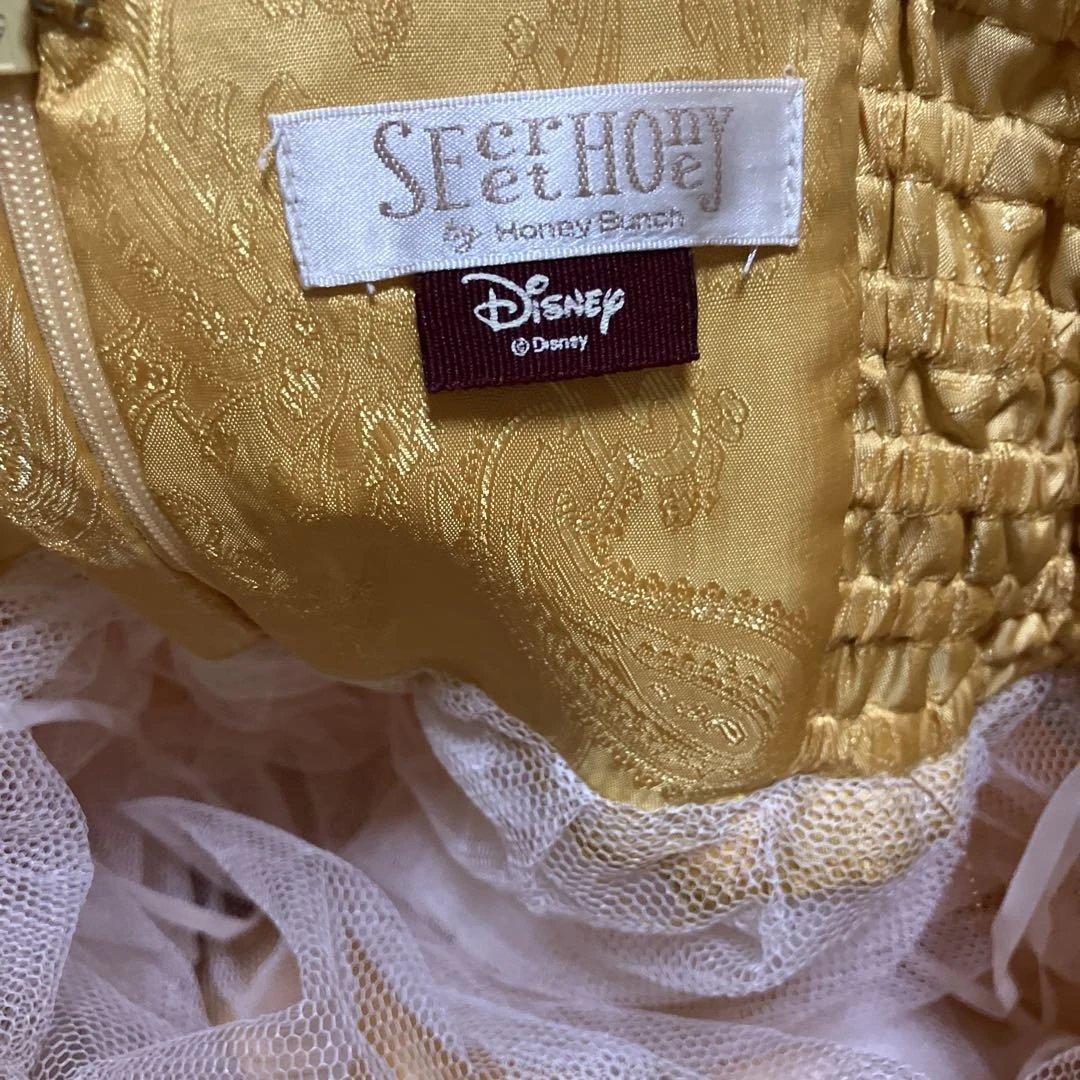 シークレットハニー ベル 美女と野獣 ドレス+ティアラセット コスプレ Dハロ