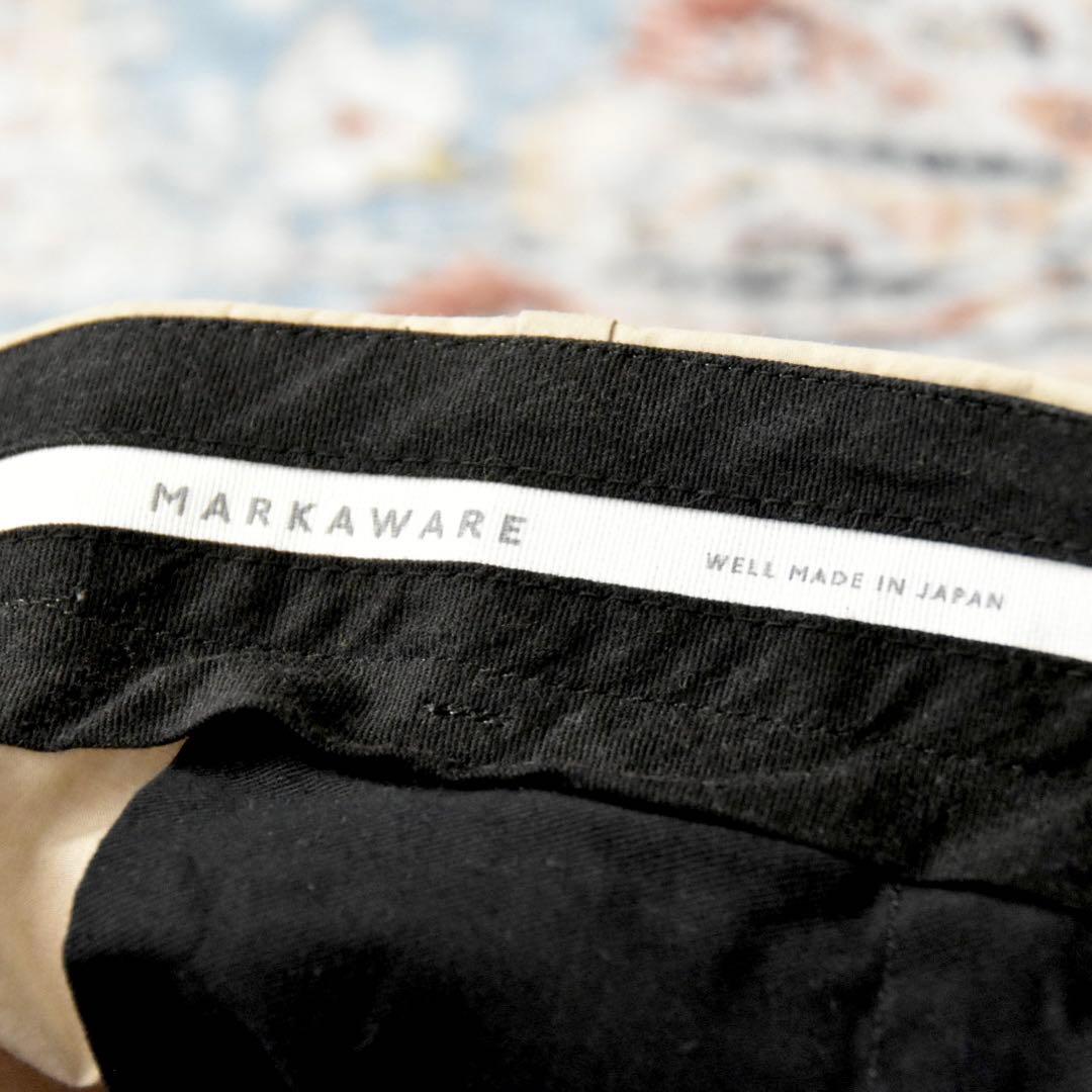 【美品】MARKAWARE チノパン　ベージュ made in JAPAN