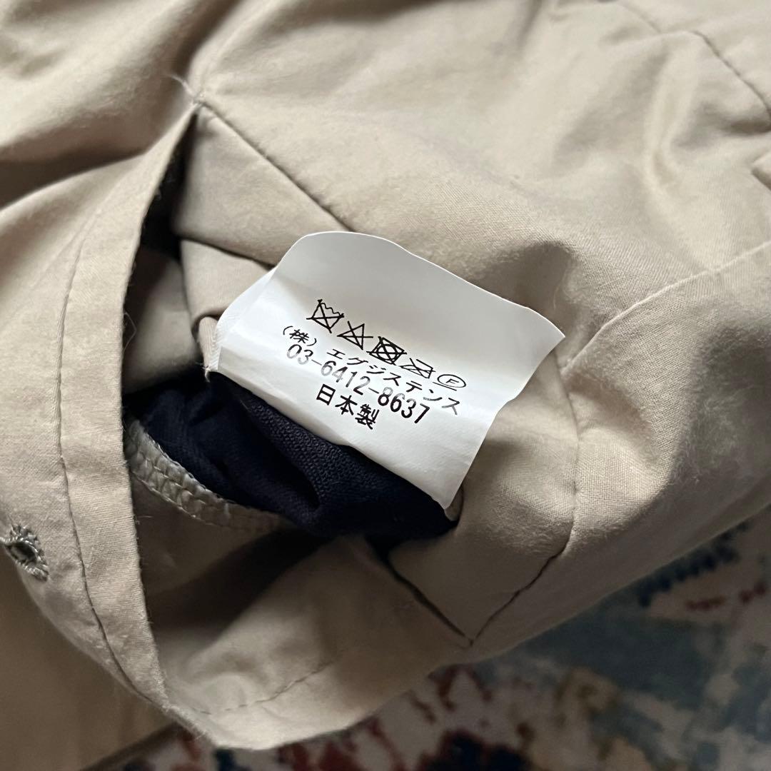 【美品】MARKAWARE チノパン　ベージュ made in JAPAN