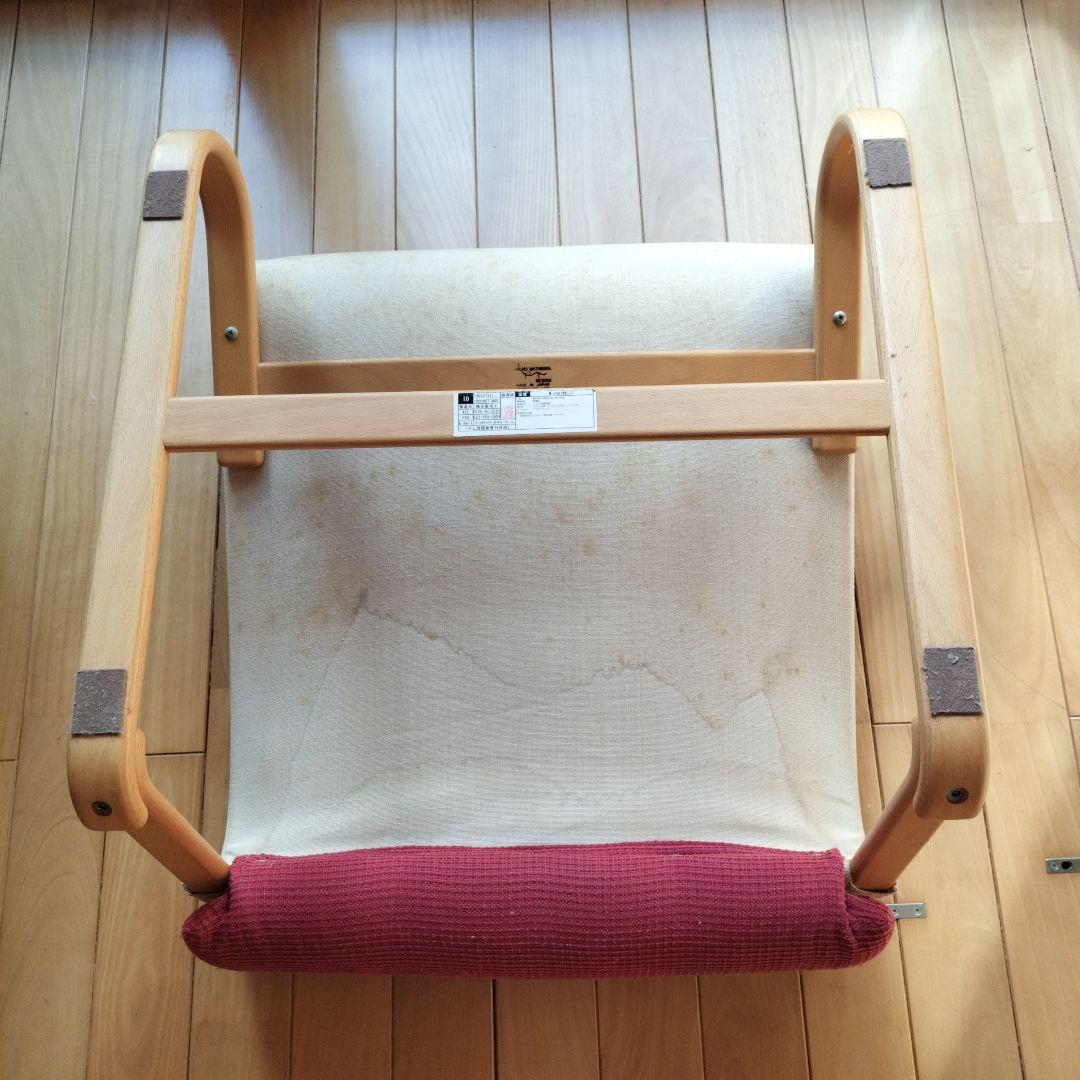 ブルーノ・マットソン◆オットマン◆天童木工