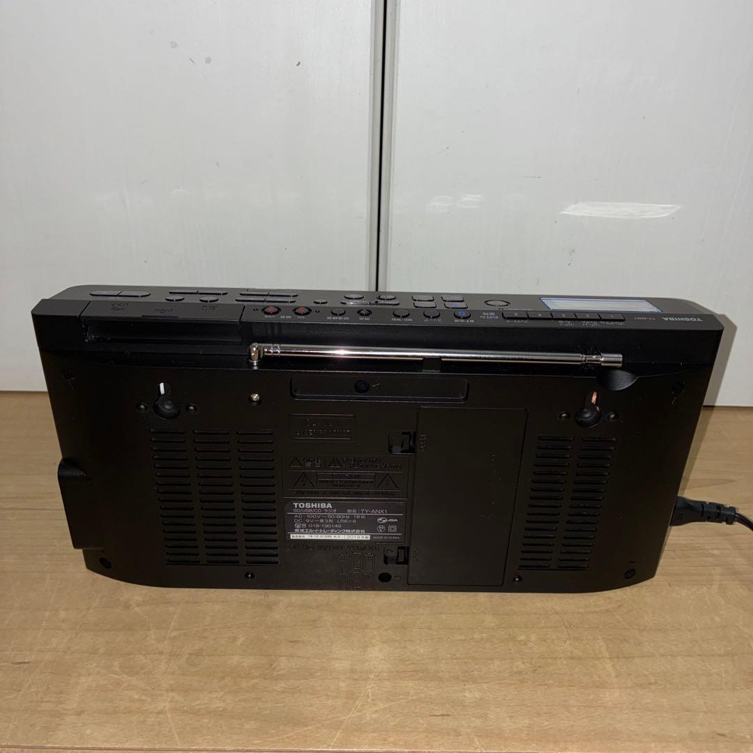 TOSHIBA(東芝) TY-ANX1(K) ハイスペック CD ラジオ