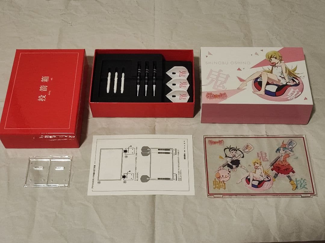 物語シリーズ ダーツセット 忍野 忍 ver.〈アクリルダーツスタンド付き〉