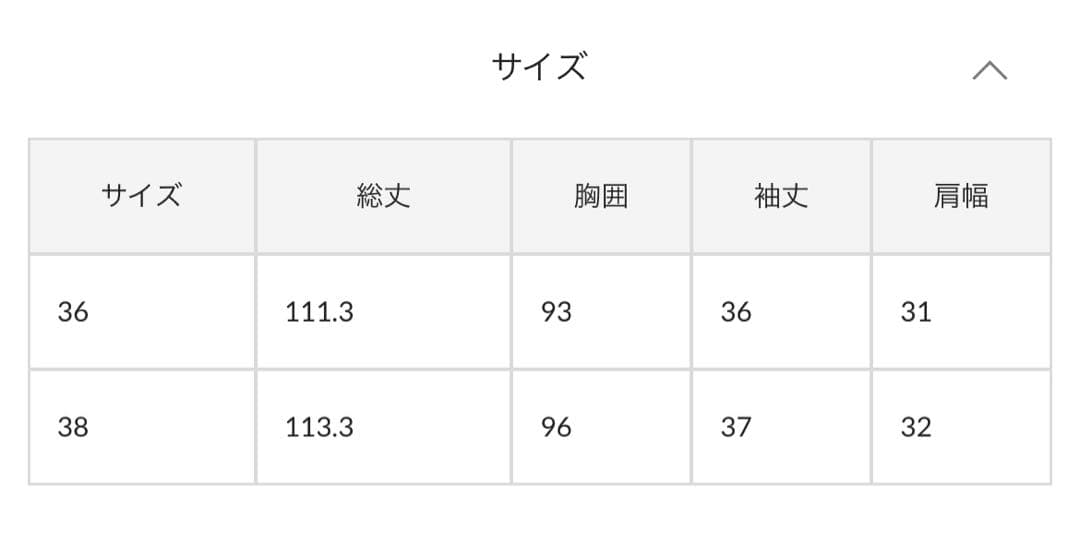 ラブティックボンボン　 シアードッキングドロストスリーブワンピース　 ブラック