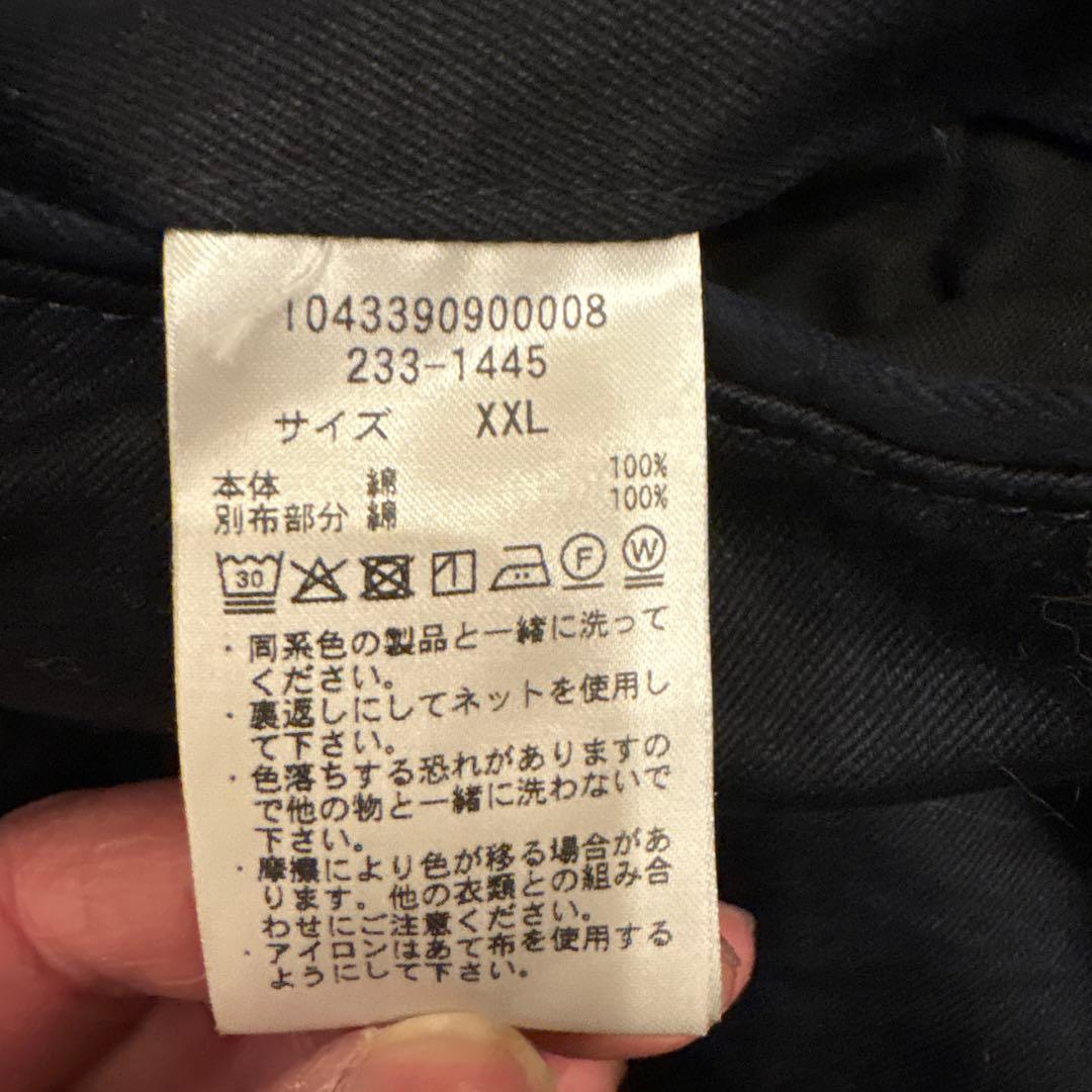 値下げ中❗️CAHLUMN 本年度モデル　1タックチノパン　ネイビー