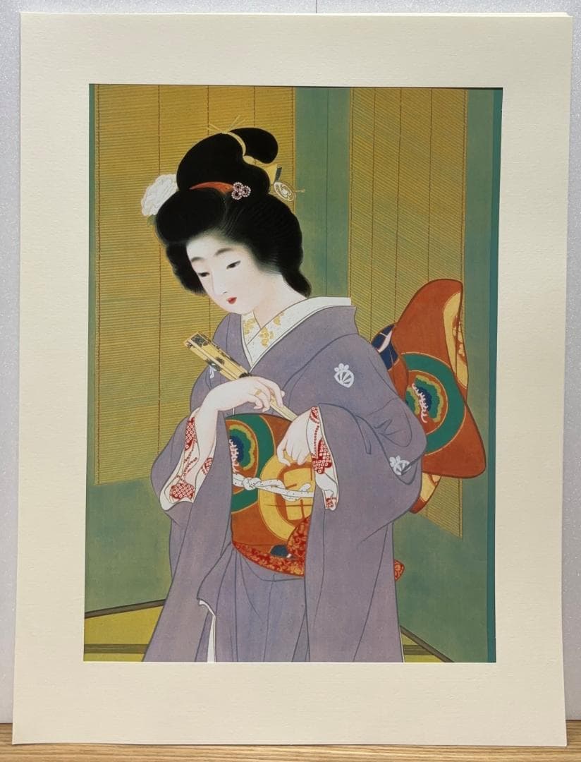 上村松園 「 佳人有情 」 平成五年三月十日　一版一刷