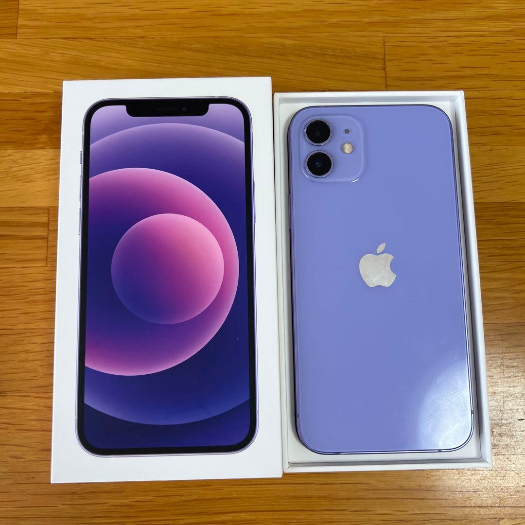Apple iPhone12 128GB SIMフリー バッテリー86%
