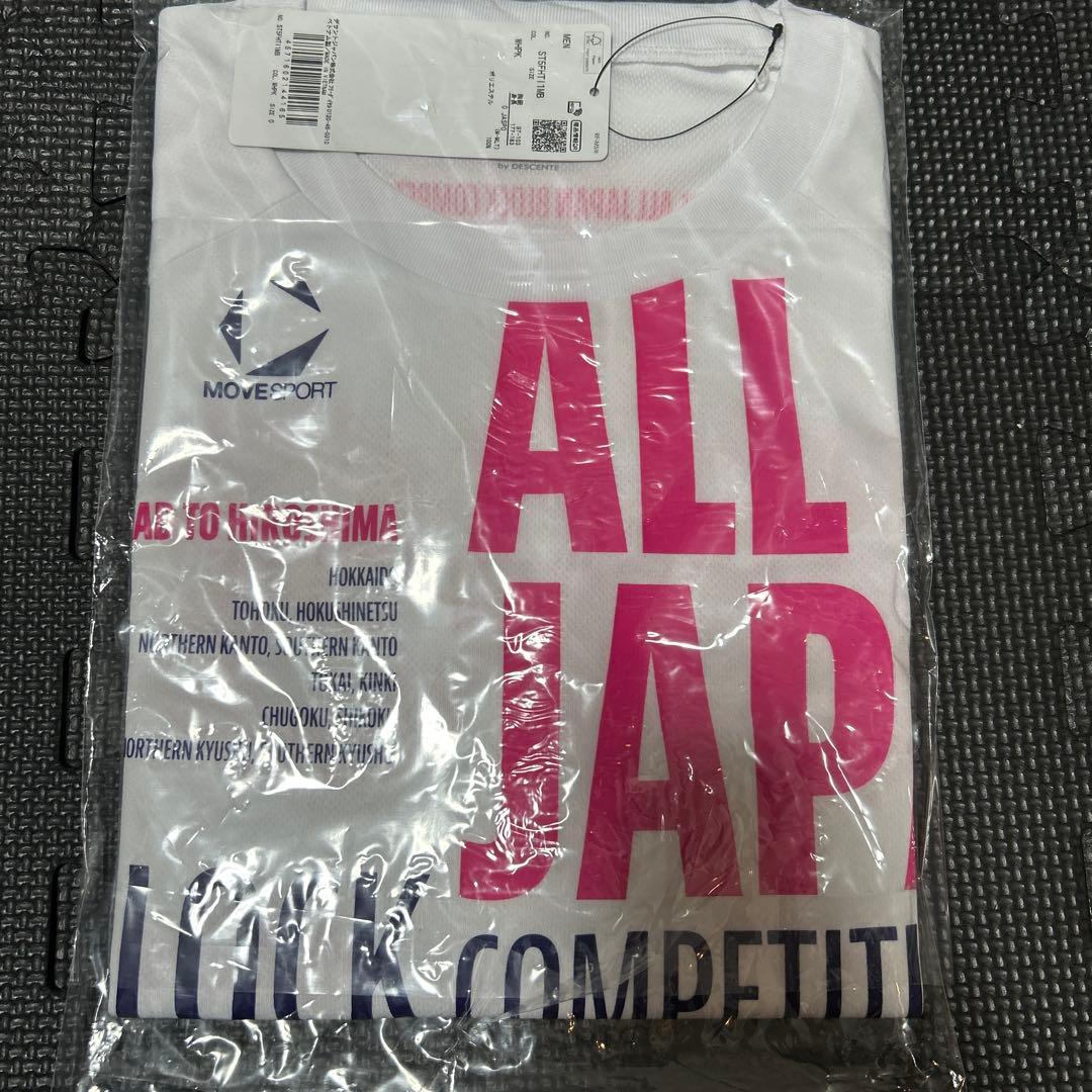 2025 地区総体　記念Tシャツ　オールジャパン　バレーボール　Oサイズ