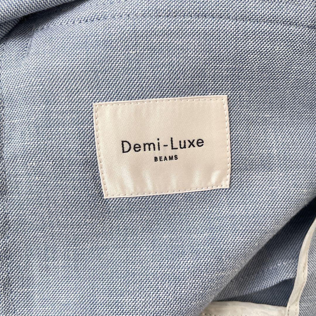 デミルクスビームス シャークスキンジャケット スーツセットアップ スカート