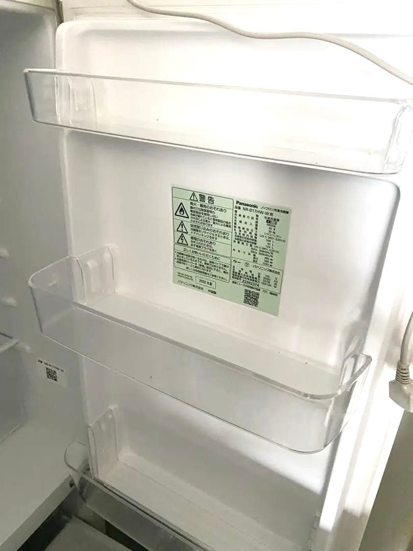 近隣地域限定送料無料❗️高年式　大容量　パナソニック　冷蔵庫洗濯機セット