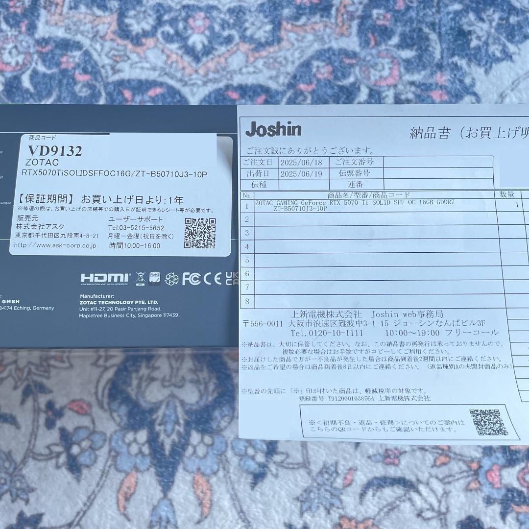 H*n様 ZOTAC GeForce RTX 5070 Ti SOLID SFF
