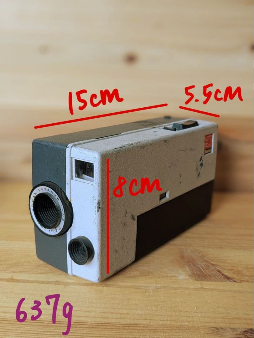 Super 8 Kodak M4 ムービーカメラ　(動作未確認) コダック