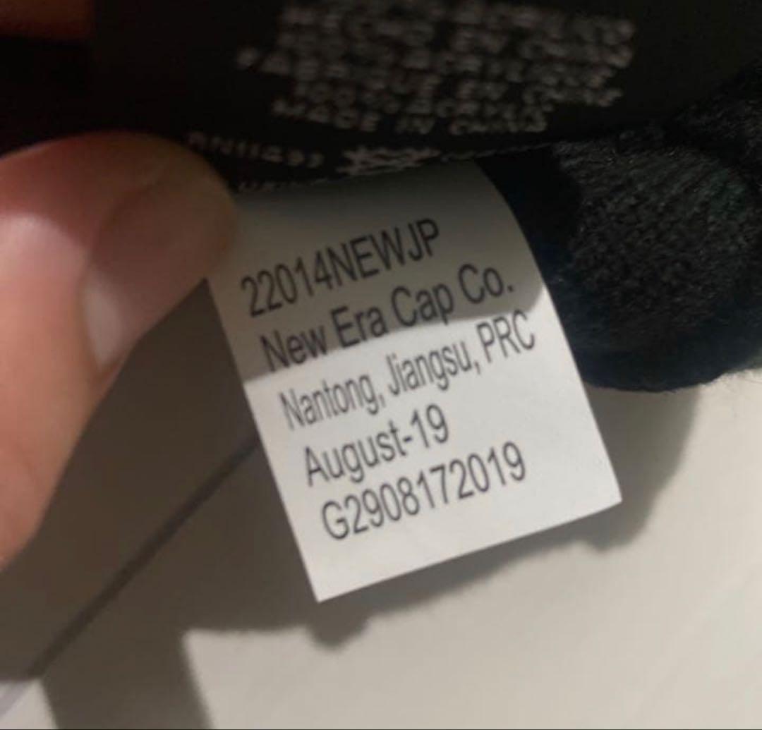 supreme ニット帽