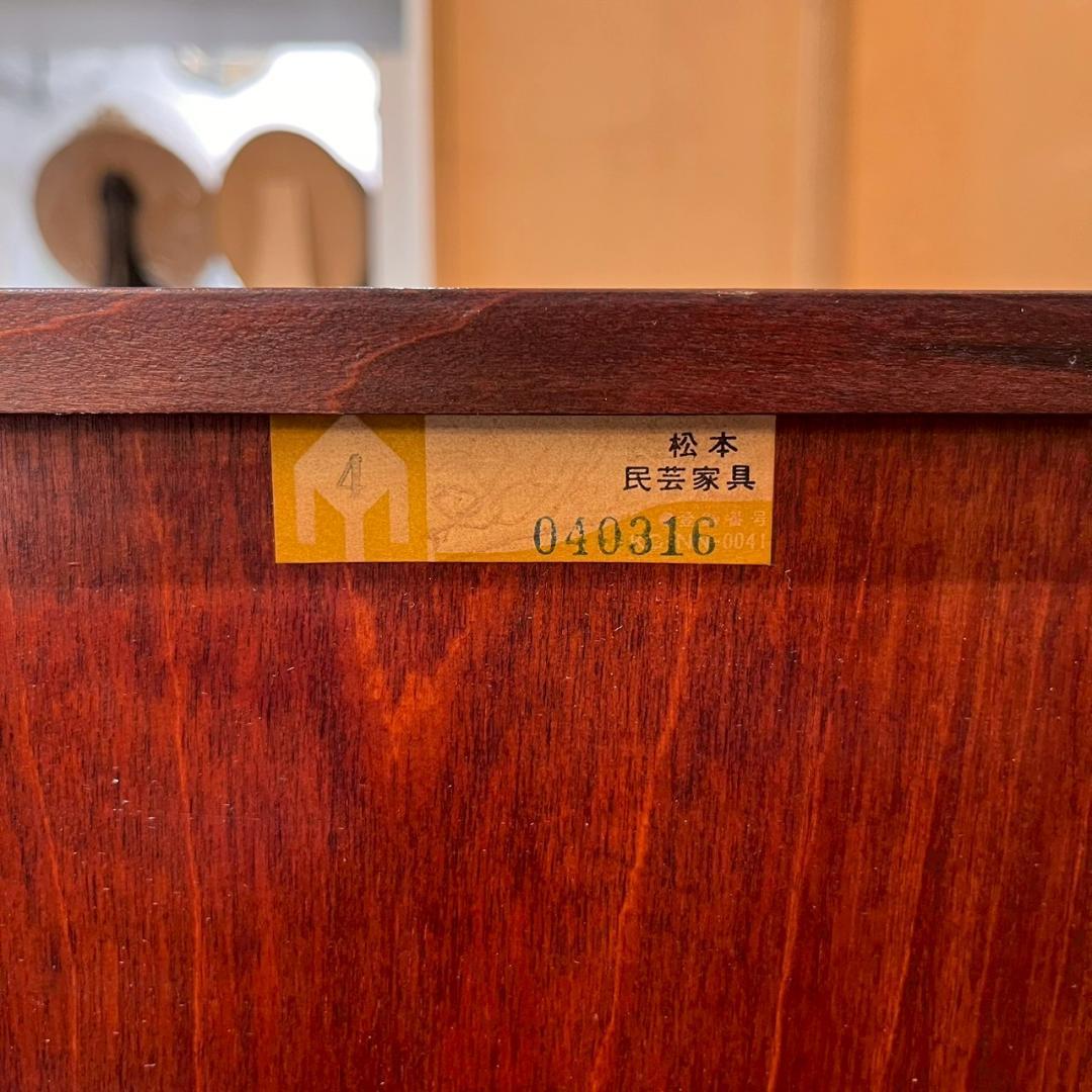 【希少】松本民芸家具 小引出し 内部状態良好 凸面小抽出 ミズメザクラ 無垢