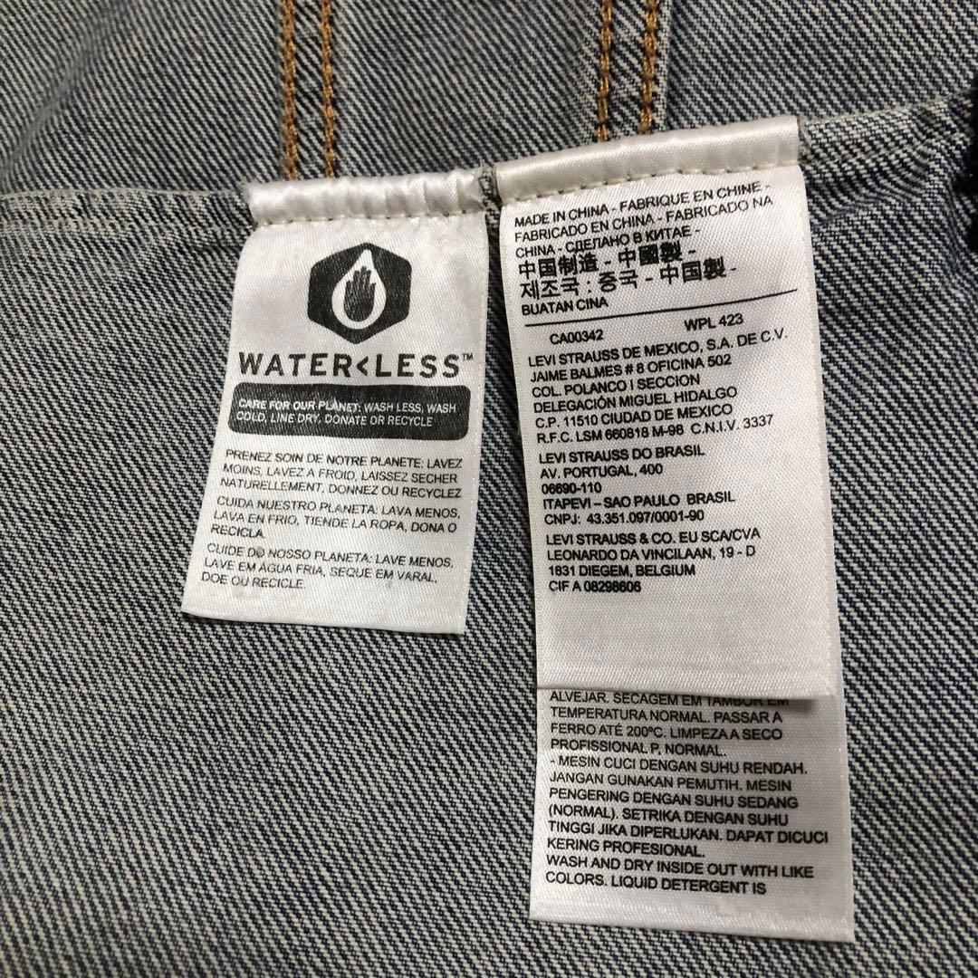 リーバイスLevi's 77380トラッカージャケットGジャン　ビッグE XL