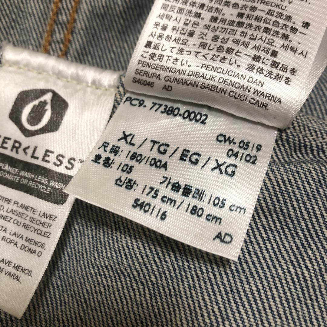 リーバイスLevi's 77380トラッカージャケットGジャン　ビッグE XL