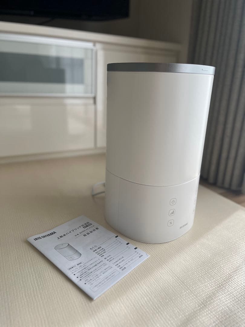 2024年製アイリスオーヤマ　上給水ハイブリッド加湿器　AHM-HU55A-W